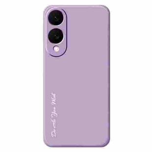 For Samsung Galaxy S25 Edge 5G Do As You Wish A1440 Fine Hole Straight Edge Silicone Phone Case(Purple)