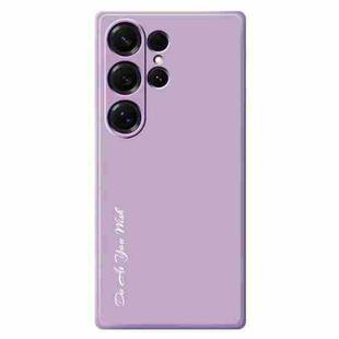 For Samsung Galaxy S25 Ultra 5G Do As You Wish A1440 Fine Hole Straight Edge Silicone Phone Case(Purple)