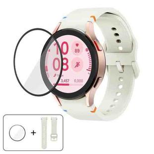For Samsung Galaxy Watch4 Classic 42mm Plain Stitching Silicone Watch Band with 3D Curved Film(White)