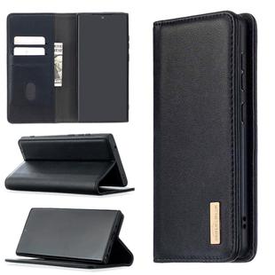 For Samsung Galaxy Note20 Ultra 2 in 1 Detachable Magnetic Horizontal Flip Genuine Leather Case with Holder & Card Slots & Wallet(Black)