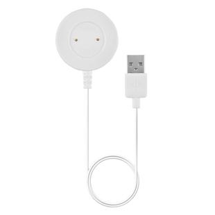 For Huawei Honor Watch GS Pro Smart Watch Portable One-piece Charger USB Charging Cable, Length:1m(White)