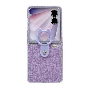 For Honor Magic V Flip 2 Transparent Frame Jelly PU + PC Phone Case with Ring Holder(Purple)
