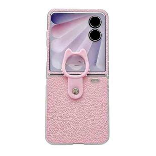 For Honor Magic V Flip Transparent Frame Jelly PU + PC Phone Case with Ring Holder(Pink)