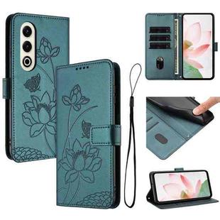 For itel S25 Lotus Embossed Leather Phone Case with Lanyard(Dark Green)