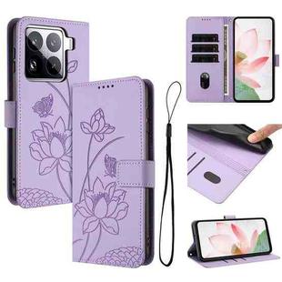 For Xiaomi 15 Pro Lotus Embossed Leather Phone Case with Lanyard(Purple)