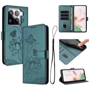 For Xiaomi 15 Pro Lotus Embossed Leather Phone Case with Lanyard(Dark Green)