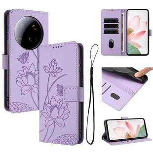 For Xiaomi 15 Ultra Lotus Embossed Leather Phone Case with Lanyard(Purple)