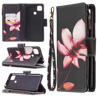 For Xiaomi Redmi 9C Colored Drawing Pattern Zipper Horizontal Flip Leather Case with Holder & Card Slots & Wallet(Lotus)