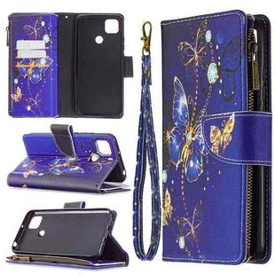 For Xiaomi Redmi 9C Colored Drawing Pattern Zipper Horizontal Flip Leather Case with Holder & Card Slots & Wallet(Purple Butterfly)