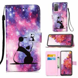 For Samsung Galaxy S20 FE 5G 3D Painting Horizontal Flip Leather Case with Holder & Card Slot & Lanyard(Panda)