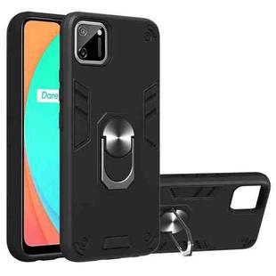 For OPPO Realme C11 Armour Series PC + TPU Protective Case with Ring Holder(Black)