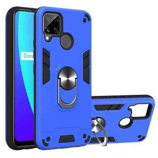 For OPPO Realme C12 / C15 Armour Series PC + TPU Protective Case with Ring Holder(Dark Blue)