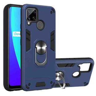 For OPPO Realme C12 / C15 Armour Series PC + TPU Protective Case with Ring Holder(Royal Blue)