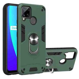 For OPPO Realme C12 / C15 Armour Series PC + TPU Protective Case with Ring Holder(Dark Green)
