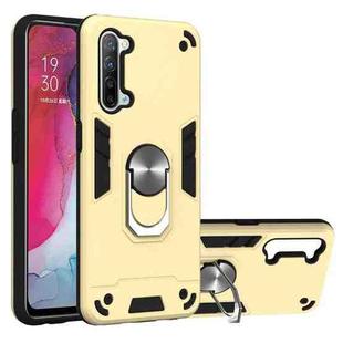 For OPPO Reno 3 Armour Series PC + TPU Protective Case with Ring Holder(Gold)