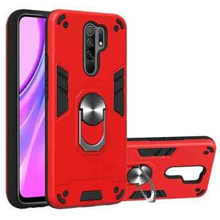 For Xiaomi Redmi 9 Armour Series PC + TPU Protective Case with Ring Holder(Red)