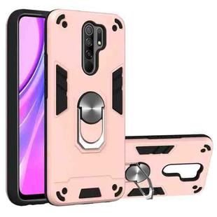 For Xiaomi Redmi 9 Armour Series PC + TPU Protective Case with Ring Holder(Rose Gold)