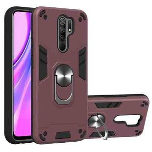 For Xiaomi Redmi 9 Armour Series PC + TPU Protective Case with Ring Holder(Wnie Red)