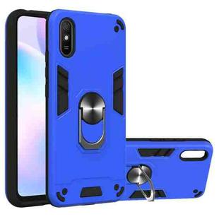 For Xiaomi Redmi 9A Armour Series PC + TPU Protective Case with Ring Holder(Dark Blue)