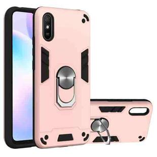 For Xiaomi Redmi 9A Armour Series PC + TPU Protective Case with Ring Holder(Rose Gold)