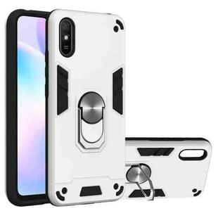 For Xiaomi Redmi 9A Armour Series PC + TPU Protective Case with Ring Holder(Silver)