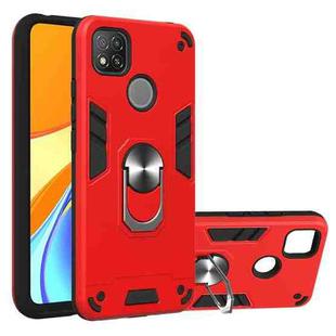 For Xiaomi Redmi 9C Armour Series PC + TPU Protective Case with Ring Holder(Red)