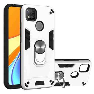 For Xiaomi Redmi 9C Armour Series PC + TPU Protective Case with Ring Holder(Silver)