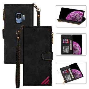 For Samsung Galaxy S9 Zipper Multi-card Slots Horizontal Flip PU Leather Case with Holder & Card Slots & Wallet & Lanyard & Photo Frame(Black)