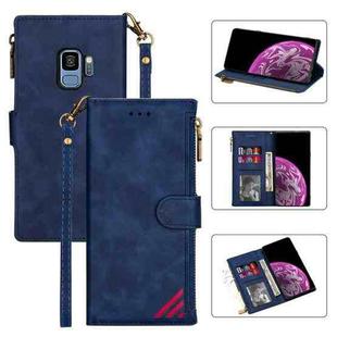 For Samsung Galaxy S9 Zipper Multi-card Slots Horizontal Flip PU Leather Case with Holder & Card Slots & Wallet & Lanyard & Photo Frame(Blue)