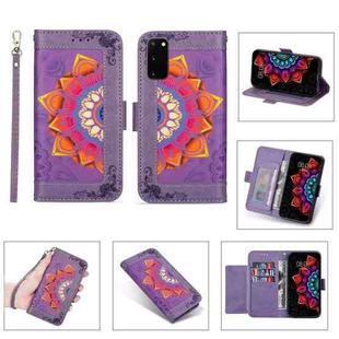 For Samsung Galaxy S20 FE 5G Printing Dual-color Half Mandala Pattern Dual-side Magnetic Buckle Horizontal Flip Leather Case with Holder & Card Slots & Wallet & Photo Frame & Lanyard(Purple)