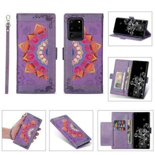 For Samsung Galaxy S20 Ultra Printing Dual-color Half Mandala Pattern Dual-side Magnetic Buckle Horizontal Flip Leather Case with Holder & Card Slots & Wallet & Photo Frame & Lanyard(Purple)