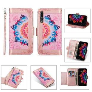 For Huawei P20 Pro Printing Dual-color Half Mandala Pattern Dual-side Magnetic Buckle Horizontal Flip Leather Case with Holder & Card Slots & Wallet & Photo Frame & Lanyard(Rose Gold)