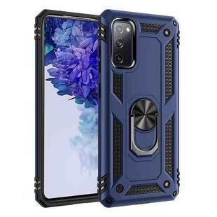 For Samsung Galaxy S20 FE 5G Shockproof TPU + PC Protective Case with 360 Degree Rotating Holder(Blue)