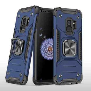 For Samsung Galaxy S9 Magnetic Armor Shockproof TPU + PC Case with Metal Ring Holder(Blue)
