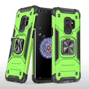 For Samsung Galaxy S9 Magnetic Armor Shockproof TPU + PC Case with Metal Ring Holder(Green)