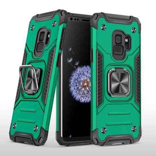 For Samsung Galaxy S9 Magnetic Armor Shockproof TPU + PC Case with Metal Ring Holder(Dark Green)