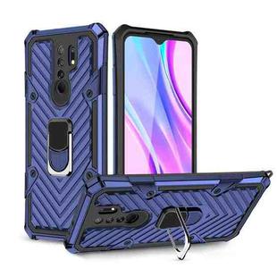 For Xiaomi Redmi 9 Cool Armor PC + TPU Shockproof Case with 360 Degree Rotation Ring Holder(Blue)
