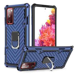 For Samsung Galaxy S20 FE Cool Armor PC + TPU Shockproof Case with 360 Degree Rotation Ring Holder(Blue)