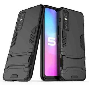 For vivo Y73s PC + TPU Shockproof Protective Case with Holder(Black)