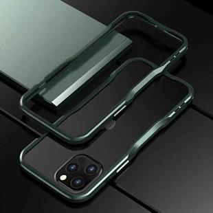 Sharp Edge Magnetic Adsorption Shockproof Case For iPhone 12 / 12 Pro(Dark Green)