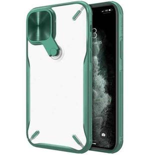 NILLKIN Cyclops PC + TPU Protective Case with Movable Stand For iPhone 12 mini(Green)