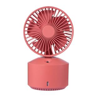 QW-F10 Mini USB Charging Mute Desktop Spray Humidifying Electric Fan, with 5 Speed Control (Red)