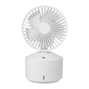 QW-F10 Mini USB Charging Mute Desktop Spray Humidifying Electric Fan, with 5 Speed Control (White)