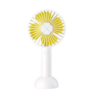 QW-F08 Mini USB Charging Handheld Desktop Clover Electric Fan, with 3 Speed Control (White)