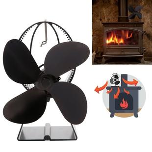 4-Blade Aluminum Heat Powered Fireplace Stove Fan