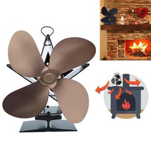 4-Blade Aluminum Heat Powered Fireplace Stove Fan (Bronze)