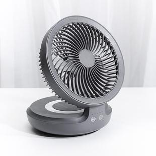 edon E808 Foldable USB Charging Wireless Suspended Air Circulation Electric Fan (Grey)