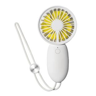LLD-22 1-5W Portable 5 Speed Control USB Charging Double Leaf Handheld Fan with Lanyard (White)