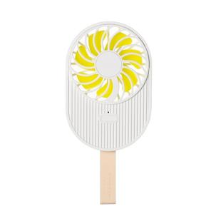 LLD-17 0.7-1.2W Ice Cream Shape Portable 2 Speed Control USB Charging Handheld Fan with Lanyard (White)