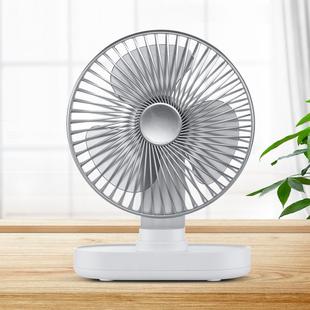 D77 4W Micro USB & USB-C / Type-C Rechargeable Portable Four-speed Adjustable Automatic Head Shaking Desktop Fan(Silver)